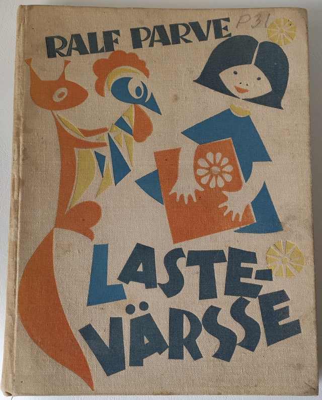 Laste värsse, salme, luuletusi Laste värsse, salme, luuletusi