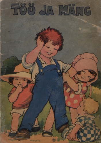 J.Oro "Töö ja mäng"