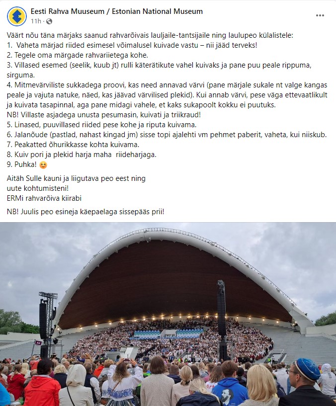 Laulupidu 2023: pidu vihmas, lausa paduvihmas. Laulupidu 2023: pidu vihmas, lausa paduvihmas.