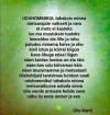 Uduhommikul