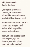 Kiri j&otilde;uluvanale