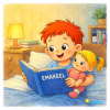 Emakeel