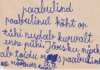 Paabulind